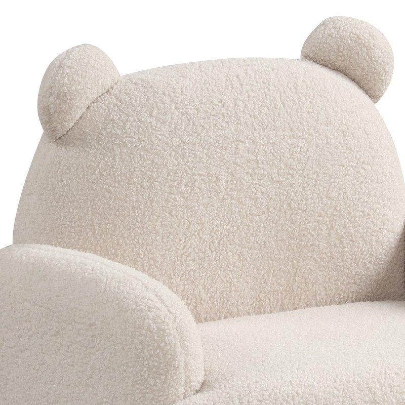 Beige Sherpa Bear-Shaped Kids Armchair